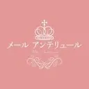 メールアンテリュール OKADAのプロフィール画像