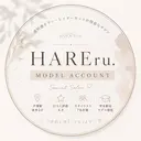HAREru. モデル募集【戸塚】のプロフィール画像