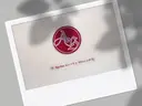 アゲハビューティー クリニックのプロフィール画像