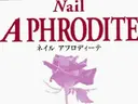 Nail Aphroditeのプロフィール画像