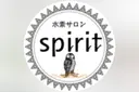 水素サロン spiritのプロフィール画像
