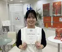 高田 有花子のプロフィール画像