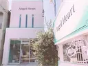 エンジェルハート 林田のプロフィール画像