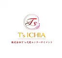 富澤 翼のプロフィール画像