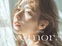 eyemor 半田店mikuのプロフィール画像