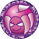 ねいるぎゃるそん 👾のプロフィール画像