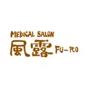 メディカルサロン風露 星ヶ丘店のプロフィール画像