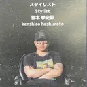 橋本 拳史郎のプロフィール画像