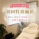 橋本 結花のプロフィール画像