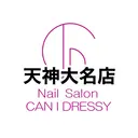 キャンアイドレッシー 天神大名店のプロフィール画像