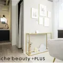 riche beautyPLUSのプロフィール画像