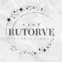 RUTORVE リラクゼーションのプロフィール画像