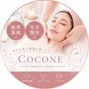 salon COCONEのプロフィール画像