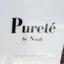 Hana Pureteのプロフィール画像