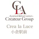 クレアラルーチェ 小倉駅前店のプロフィール画像
