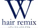 ヘア リミックス W(ダブル)のプロフィール画像