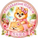 relaxation HARUりらはるのプロフィール画像
