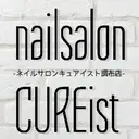 ネイルCUREist 所沢駅徒歩7分のプロフィール画像