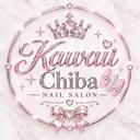 Kawaii Chiba nailのプロフィール画像
