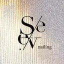 Seve./ 薬院警固ネイルのプロフィール画像