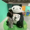 mumu野々市/ 岡田莉奈🐼のプロフィール画像
