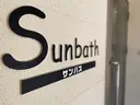 サンバス もりの里店のプロフィール画像