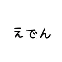 中里 久美のプロフィール画像