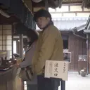 篠原 誠也 海外・エクステのプロフィール画像