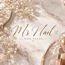 プライベートサロン M's nailのプロフィール画像