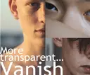 脱毛&フェイシャル メンズVANISHのプロフィール画像