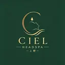CIEL ヘッドスパ上野のプロフィール画像