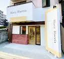 Mary Harris姪浜のプロフィール画像