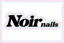 Noir nails aikaのプロフィール画像