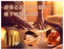 Salon sowa＊のプロフィール画像