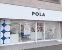 小顔毛穴✨✨ POLA弥富駅前店のプロフィール画像