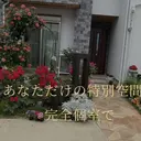 エステサロン AITSUKIのプロフィール画像