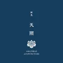 温活×自律神経  鍼灸Amaterasのプロフィール画像