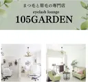 105 GARDENのプロフィール画像