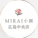 MIRAI小顔 広島中央店のプロフィール画像