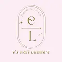 e’s nail Lumièreのプロフィール画像