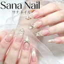 桜木 ひなのプロフィール画像