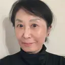山本 佳珠江のプロフィール画像