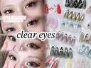 クリアアイ茶臼山店 NAKAMURAのプロフィール画像