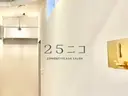 25 ニコのプロフィール画像