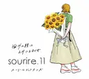 sourire.11 ☺︎emiのプロフィール画像