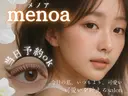 menoa 烏丸店🎀🩰🧸のプロフィール画像