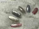 はあとねいる 中野店のプロフィール画像