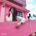 成瀬 妃生路のプロフィール画像