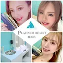 ホワイトニングルーム 横浜店のプロフィール画像