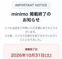 ボディメイクサロン k-fit中央区警固のプロフィール画像